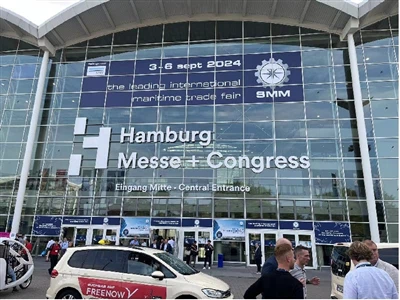 Exposición Marítima en Hamburgo, Alemania,